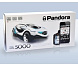 Pandora DXL 5000 CAN GSM Cистема безопасности автомобиля с экспертным набором сервисных и мониторинговых функций.